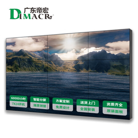 DIMACRoDHI550SX11揭秘质量好不好_http://www.meifudie.com_好物_第4张