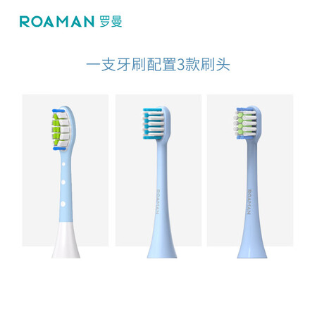 罗曼t10和小米t500哪个好？有区别吗？