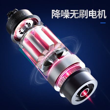 kus筋膜枪和adking哪个好?区别大吗?