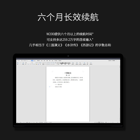 ikbcw200和w210区别哪个好?有区别没有?
