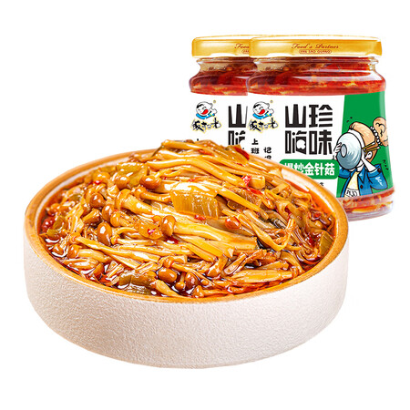饭扫光饭扫光 新生代下饭菜两联瓶金针菇280g2怎么样？质量好不好？