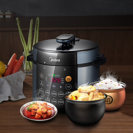 美的50Simple107怎么样-美的50Simple107用户反馈与体验_好物推荐_第3张_itswebtime 美的50Simple107怎么样-美的50Simple107用户反馈与体验_http://www.itswebtime.com_好物推荐_第3张