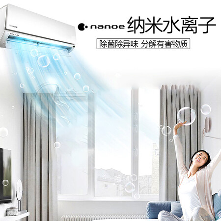 松下DGN9KM1怎么样？使用评价好吗？