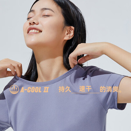 体验感受安踏（ANTA）运动T恤好评都真的吗？使用感受值得参考！
