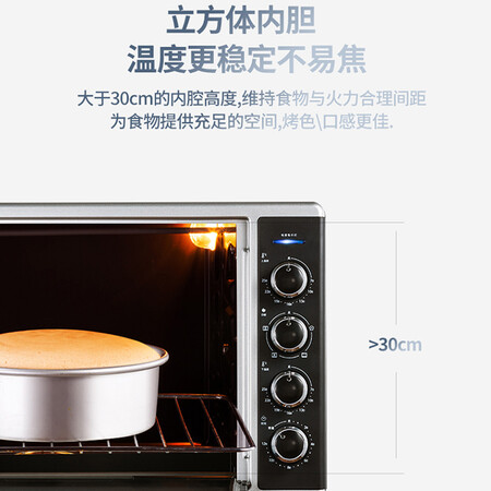 长帝CRTF52W怎么样?牌子好吗?