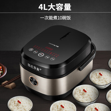 九阳F-40FY806怎么样?评测好吗?