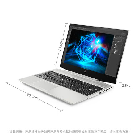 惠普战66和zhan99哪个好?区别大吗?