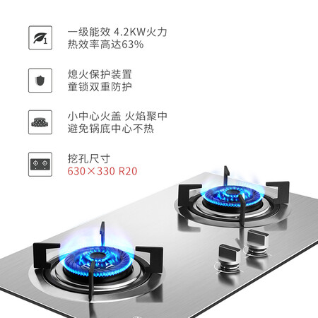樱花JZT-BGZ01怎么样?使用评价好吗?