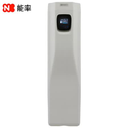 能率全屋中央净水器 智能家用软水器WZR30-A怎么样?质量好不好?
