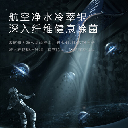 COLMO洗衣机CLDG12E-E还不错吗-COLMO洗衣机CLDG12E-E使用体验分享_http://www.meifudie.com_好物_第3张