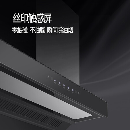 优盟M705+ST730BF-007油烟机怎么样？做工如何？