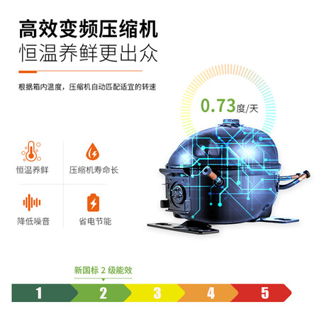 奥马BCD-403DHB怎么样?口碑如何?