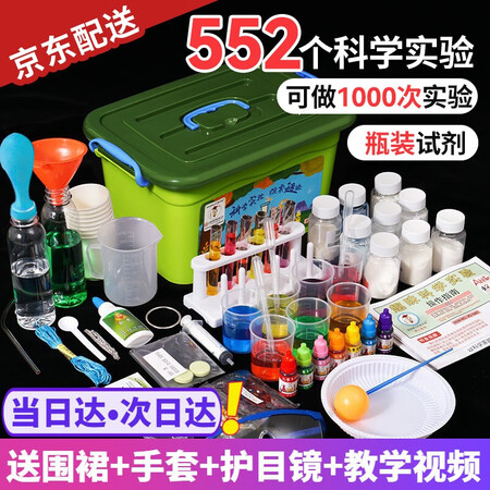 米佳KS-1601怎么样？评价如何？