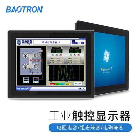 新人求助BAOTRONBTCK1560用户反馈好吗？优缺点测评爆料！！