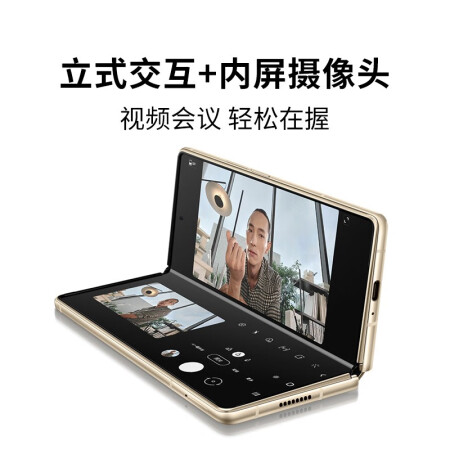 三星心系天下W21和W22区别是什么-三星心系天下W21和W22参数对比分析_http://www.meifudie.com_好物_第4张