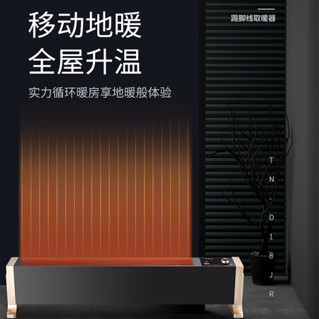 TCLTN-D18J怎么样-TCLTN-D18J真实用户评价分享_http://www.tuijianxing.com_好物_第3张