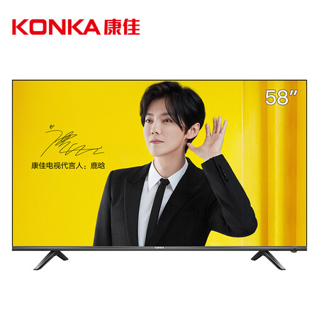 康佳LED58U5怎么样?好不好?
