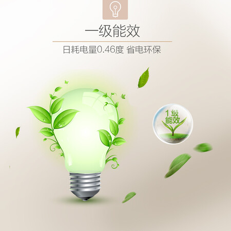 美的BDBC-153KGM(E)怎么样?质量好吗?