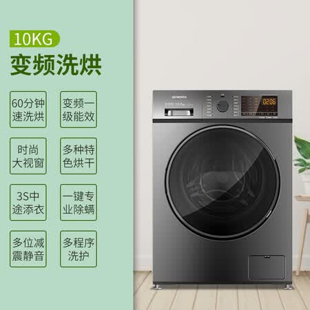 创维X10D怎么样?谁用过评价?