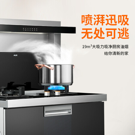 奥克斯X551B怎么样?属于什么档次?