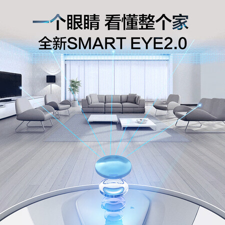 海尔TAB-TS60BSC怎么样?测试如何?