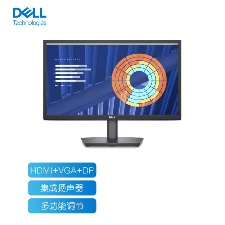 戴尔E2222HS 21.5英寸显示器怎么样？有谁用过？