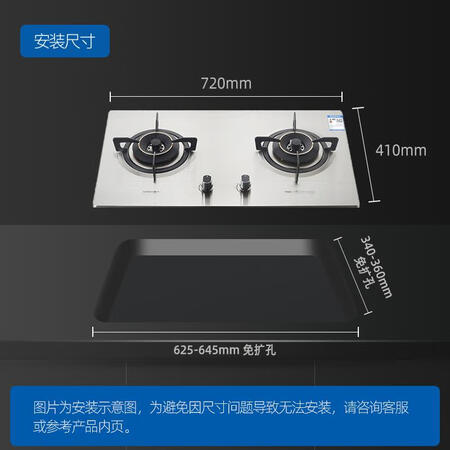 光芒JZT-G22怎么样？评价如何？