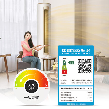 YAIRKFRd-100LW(1010912)aBp2-A1怎么样?谁用过评价?