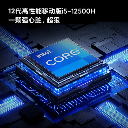 小米Redmi Book Pro增强版笔记本电脑可以买不_http://www.meifudie.com_好物_第4张