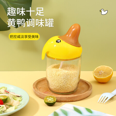 实话实说拜杰（Baijie）调料盒 调料瓶 厨房带勺盐罐玻璃调料器性能如何？深度爆料评测！