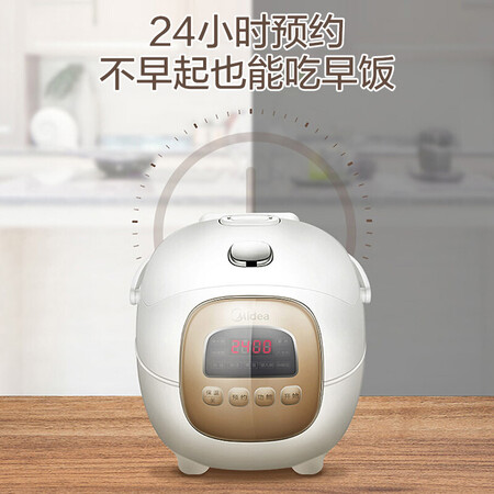 美的MB-FB16Easy107怎么样?质量好不好?