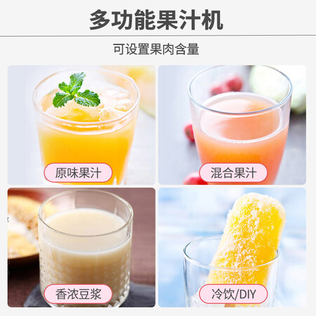 九阳Z5-E27怎么样？评测好吗？