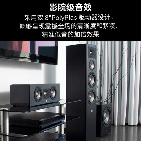 JBLSTUDIO 290BK 7.1是不是可以_http://www.meifudie.com_好物_第3张