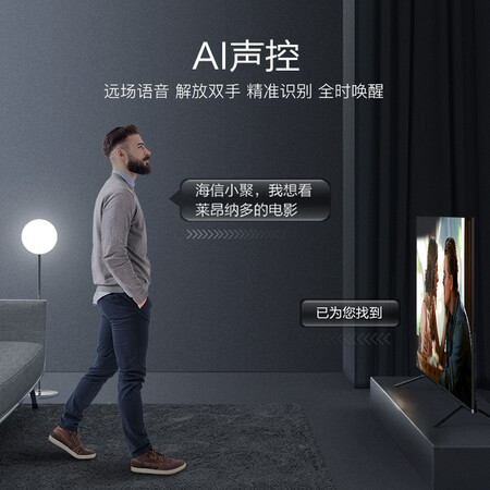 海信hz65e7d和海信hz60u7d哪个好?区别有没有?