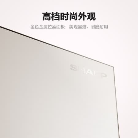 夏普216升三门冰箱怎么样？质量靠谱吗？