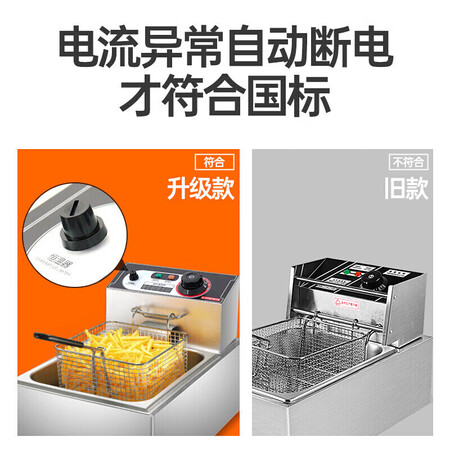 网友点评艾士奇ASQ-81JD评测如何？口碑测评反馈！