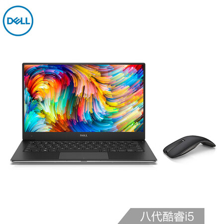 戴尔xps13和xps15区别哪个好用点-戴尔xps13和xps15区别深度对比_http://www.tuijianxing.com_好物_第1张