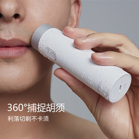 须眉ST-R101怎么样?质量好吗?