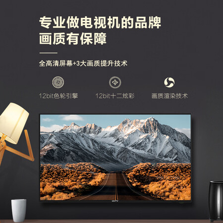 康佳KKTV K43 43英寸智能网络液晶平板电视机怎么样？谁用过评价？