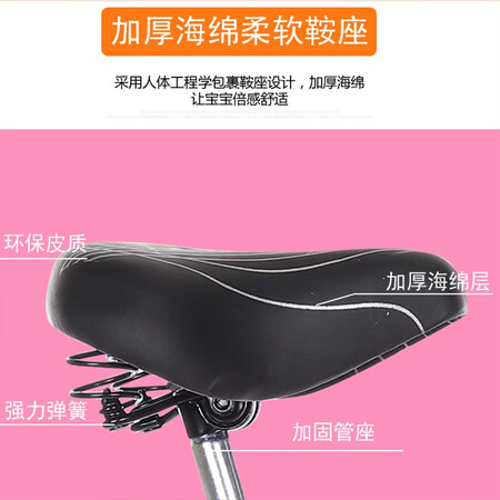 美昱城市自行车怎么样？测评如何？
