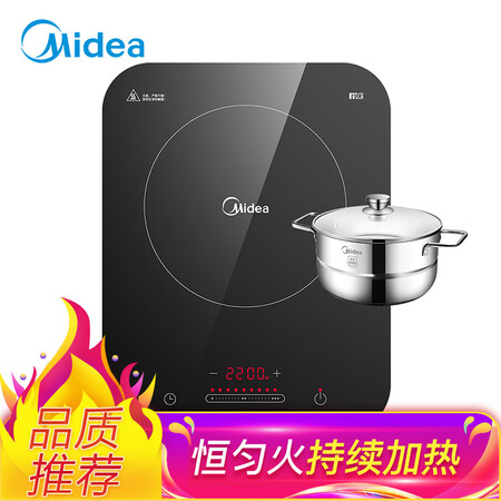 美的C22-WH2236怎么样?值得入手吗?