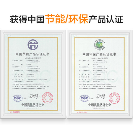阿诗丹顿LL1PBD26-L2615S怎么样?使用评价好吗?