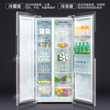 康佳383升对开门冰箱+9公斤洗衣机怎么样?测试如何?