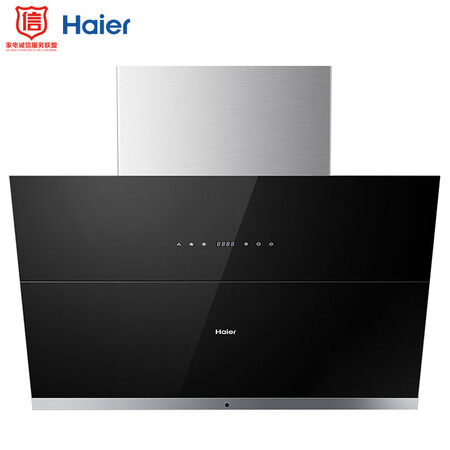 海尔CXW-219-E900C10怎么样?是品牌吗?