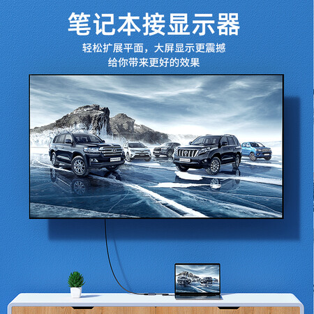 真实评价一下毕亚兹毕亚兹 Type-C扩展坞USB-C转HDMIVGA拓展坞 R36评测质量好不好？分享半个月感受分享！