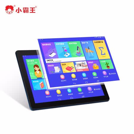小霸王h10与k10哪个好?区别是什么?
