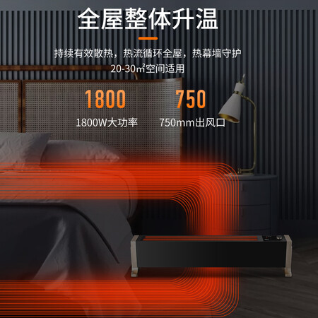 TCLTN-D18J怎么样-TCLTN-D18J真实用户评价分享_http://www.tuijianxing.com_好物_第4张