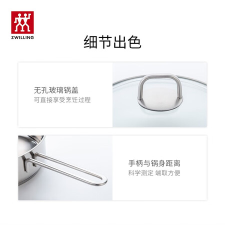 评价感受一下双立人（ZWILLING）平底锅煎锅牛排锅煎饼煎蛋锅锅具不锈钢厨真实感受如何？不信你看下吧！