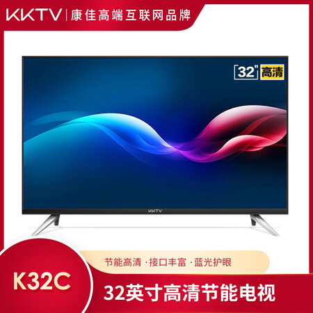 KKTVK32C怎么样-KKTVK32C真实用户使用感受_http://www.itswebtime.com_好物推荐_第3张