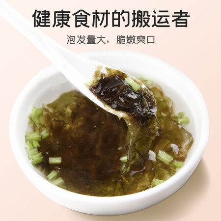 好纠结富昌 干货组合银耳、莲子、百合、枸杞、裙带菜、紫菜、虾皮茶真实感受如何？入手两个月经验分享！